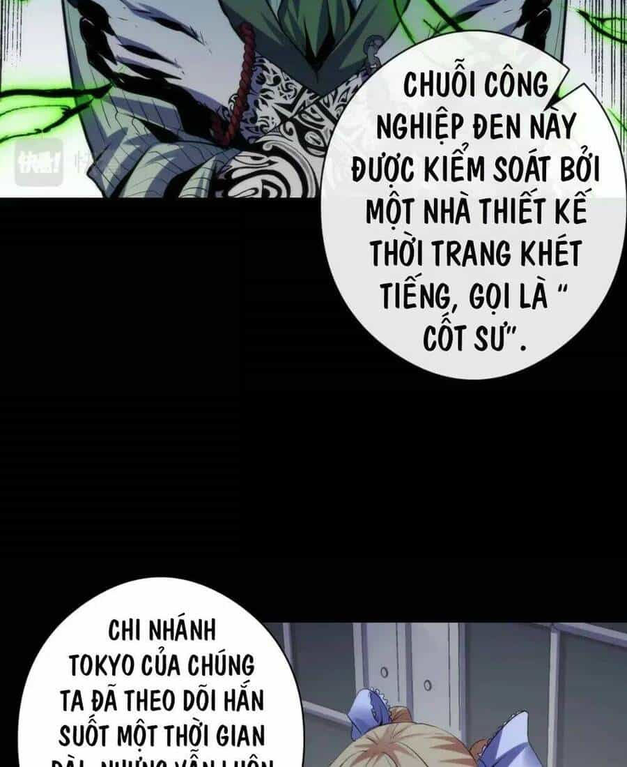Trở Thành Thần Chủ Cthulhu - Chương 143 - ảnh 63