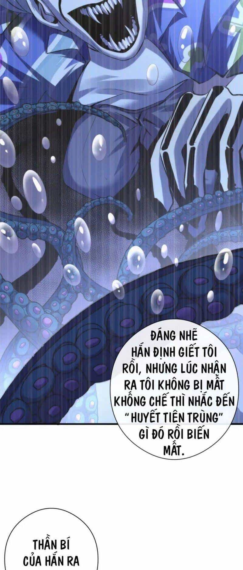 Trở Thành Thần Chủ Cthulhu - Chương 144 - ảnh 25
