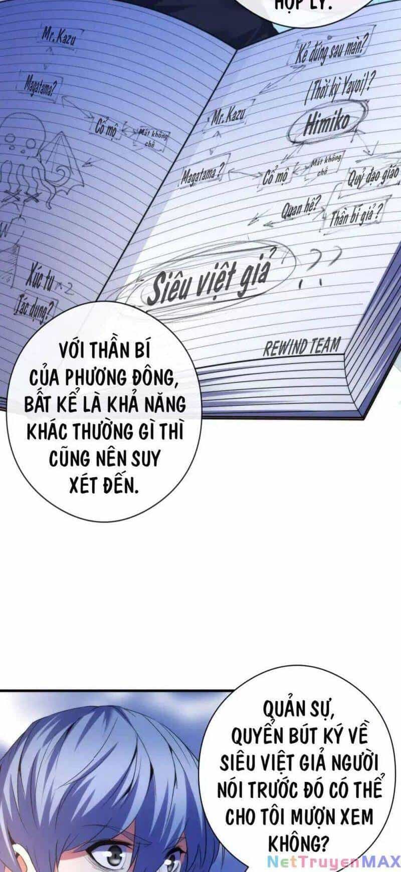 Trở Thành Thần Chủ Cthulhu - Chương 144 - ảnh 31