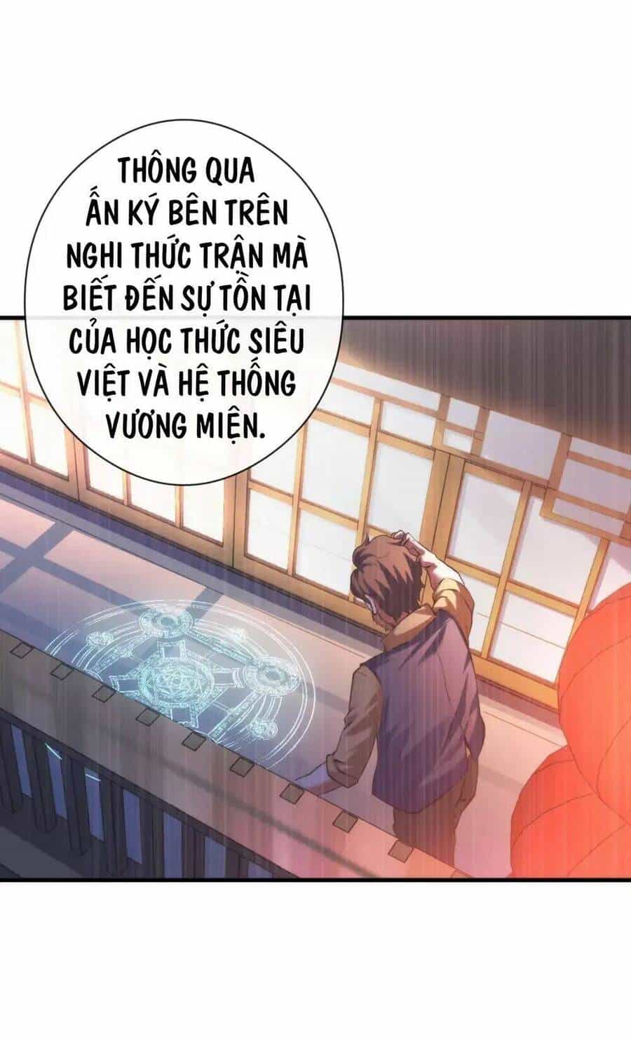Trở Thành Thần Chủ Cthulhu - Chương 145 - ảnh 24