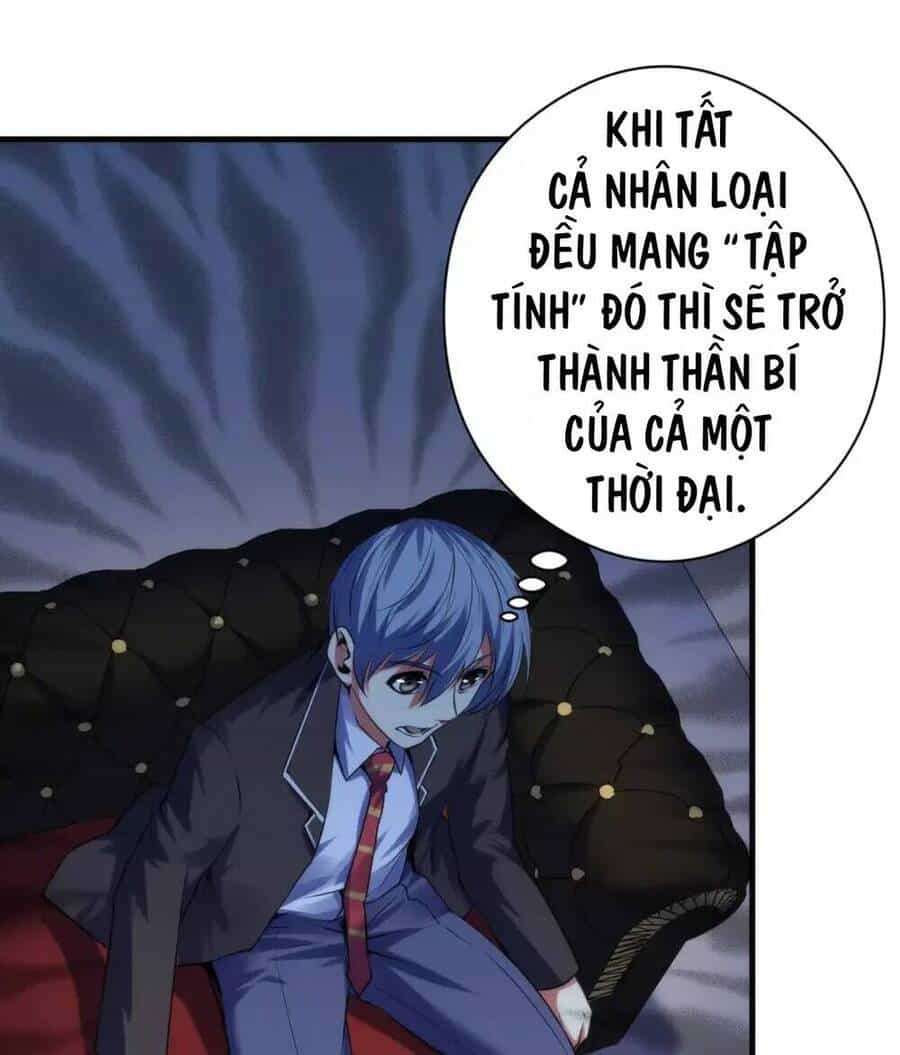 Trở Thành Thần Chủ Cthulhu - Chương 145 - ảnh 57