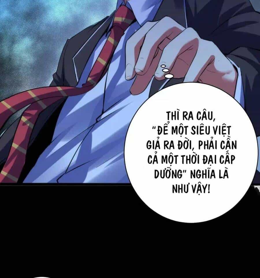 Trở Thành Thần Chủ Cthulhu - Chương 146 - ảnh 20