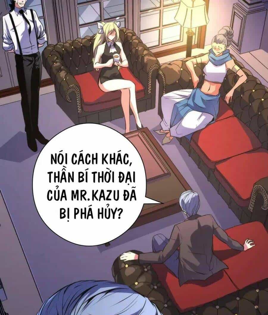 Trở Thành Thần Chủ Cthulhu - Chương 147 - ảnh 35