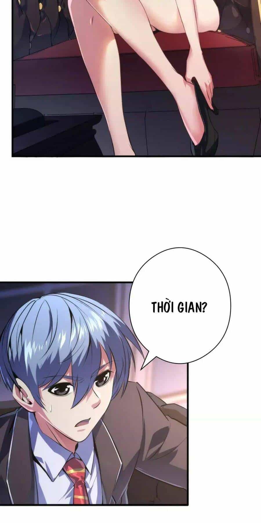 Trở Thành Thần Chủ Cthulhu - Chương 147 - ảnh 5