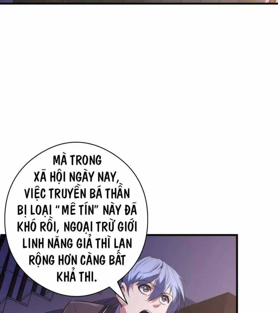 Trở Thành Thần Chủ Cthulhu - Chương 147 - ảnh 50