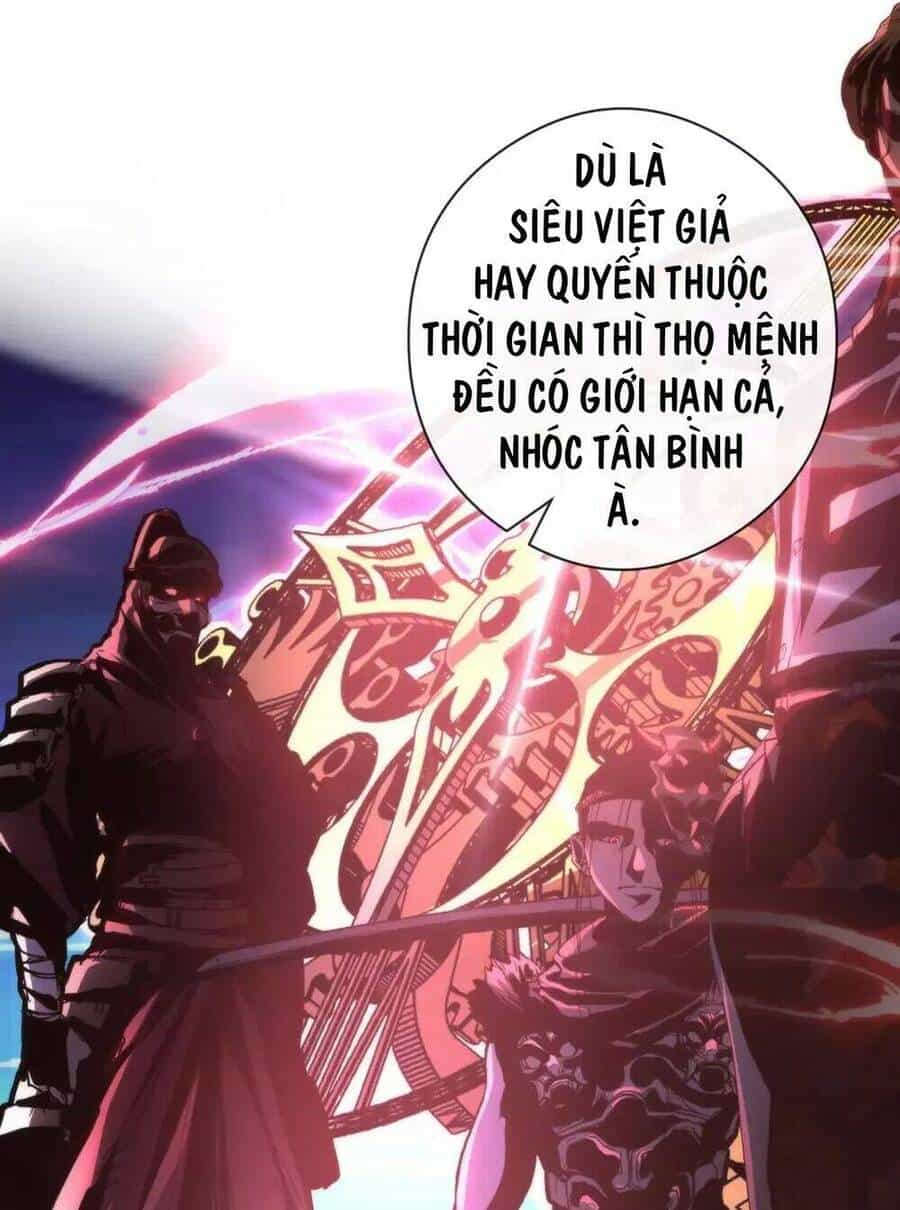 Trở Thành Thần Chủ Cthulhu - Chương 147 - ảnh 6