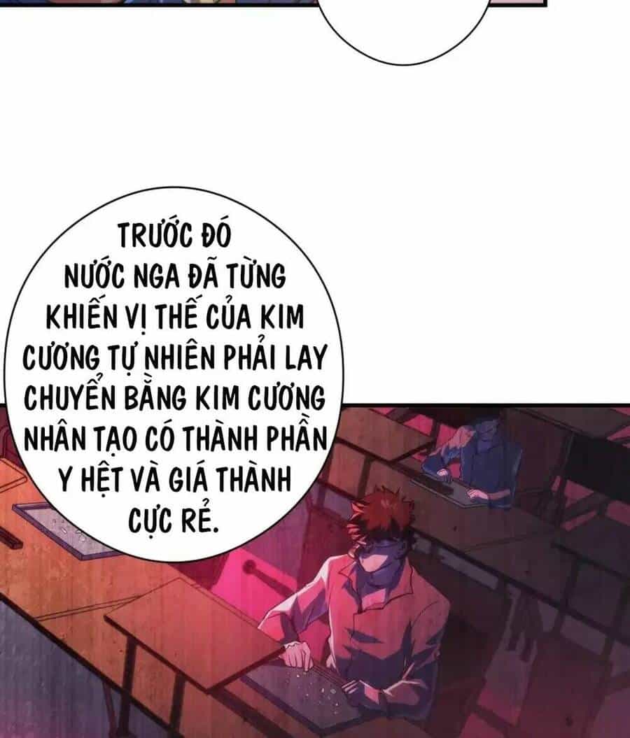 Trở Thành Thần Chủ Cthulhu - Chương 148 - ảnh 27