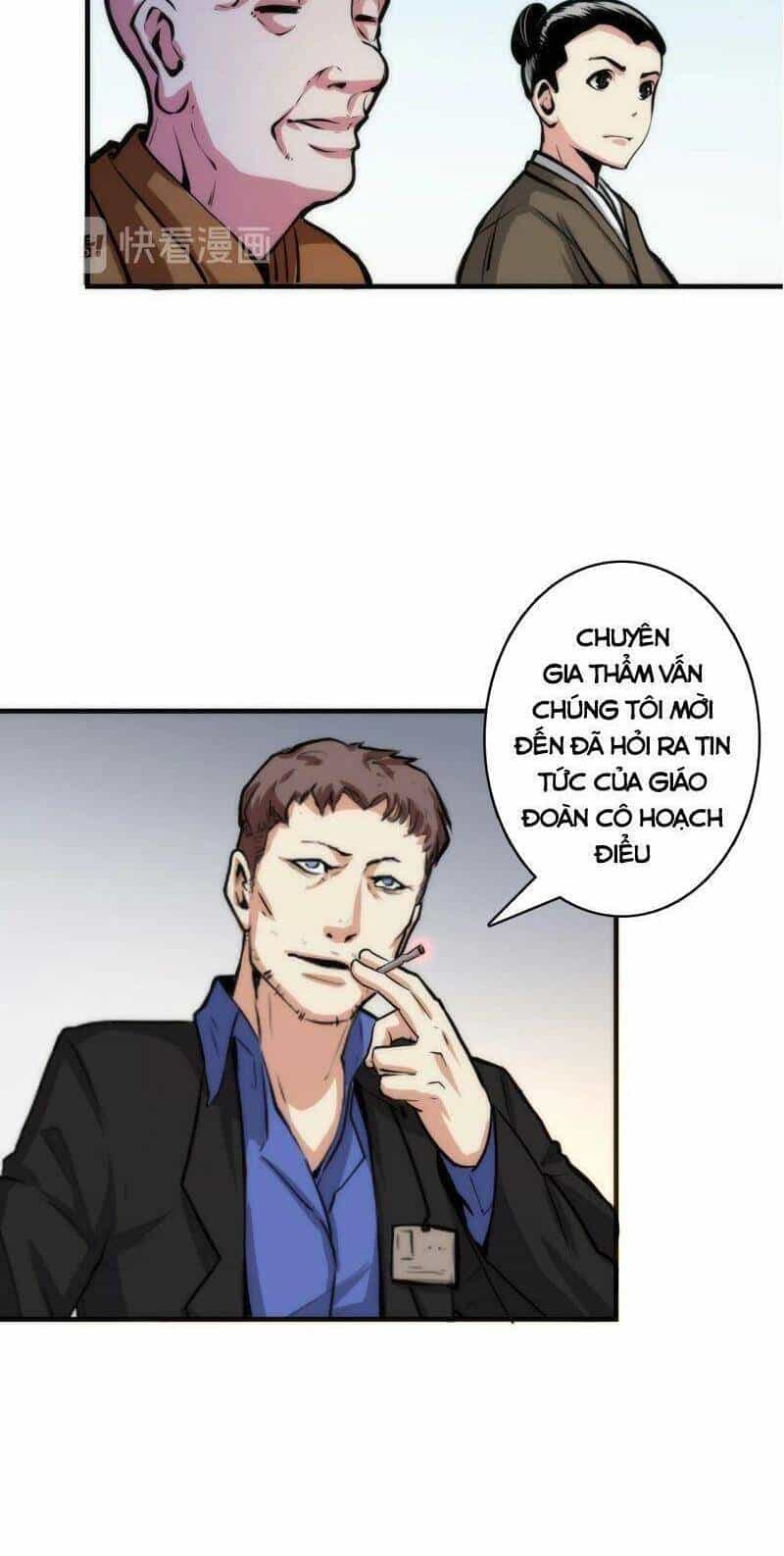 Trở Thành Thần Chủ Cthulhu - Chương 15 - ảnh 16