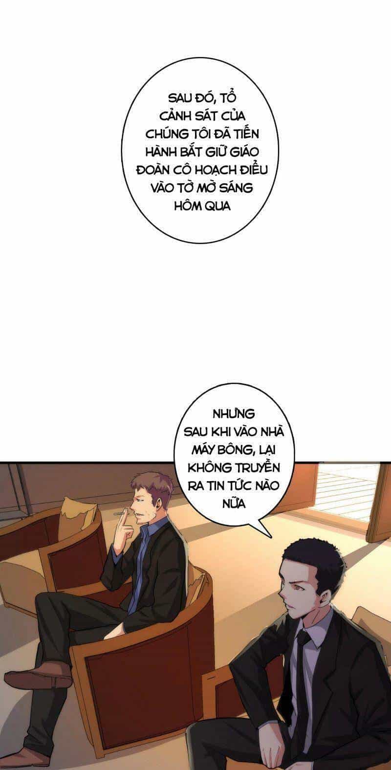 Trở Thành Thần Chủ Cthulhu - Chương 15 - ảnh 27