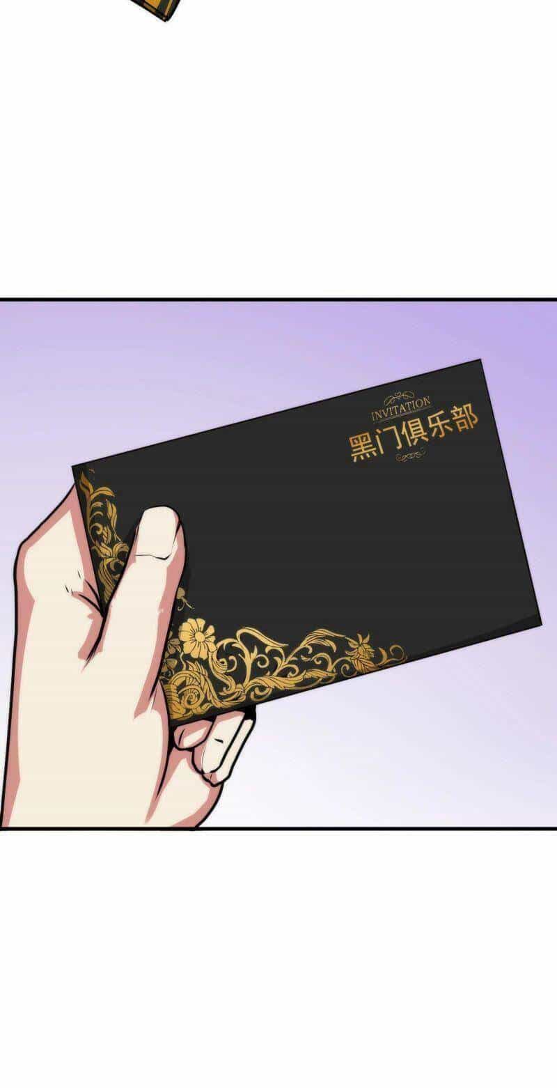 Trở Thành Thần Chủ Cthulhu - Chương 15 - ảnh 49