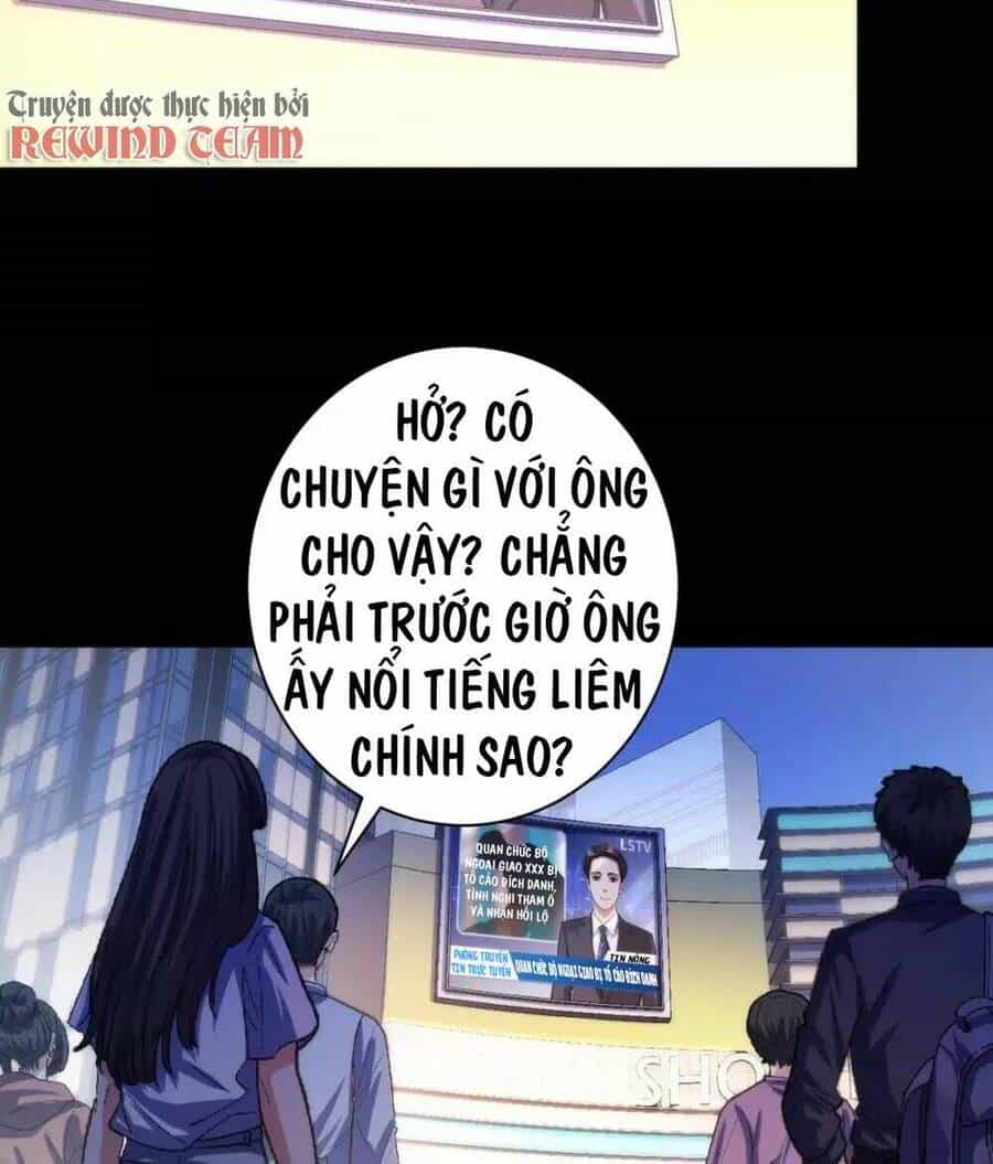 Trở Thành Thần Chủ Cthulhu - Chương 148.5 - ảnh 27