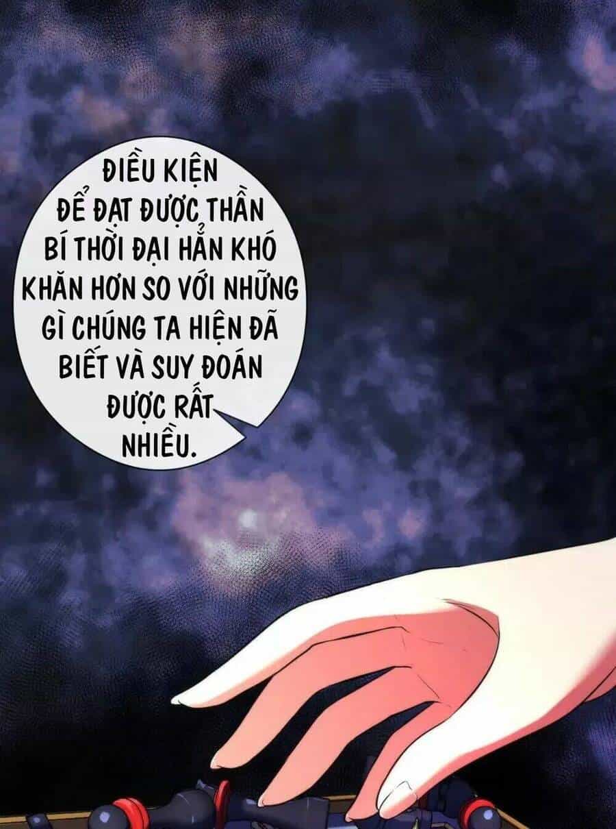 Trở Thành Thần Chủ Cthulhu - Chương 149 - ảnh 11