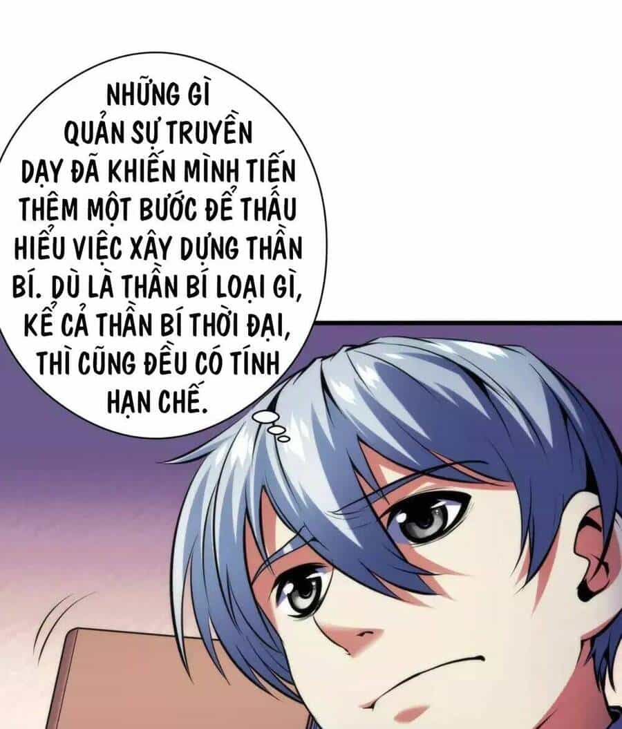 Trở Thành Thần Chủ Cthulhu - Chương 149 - ảnh 13