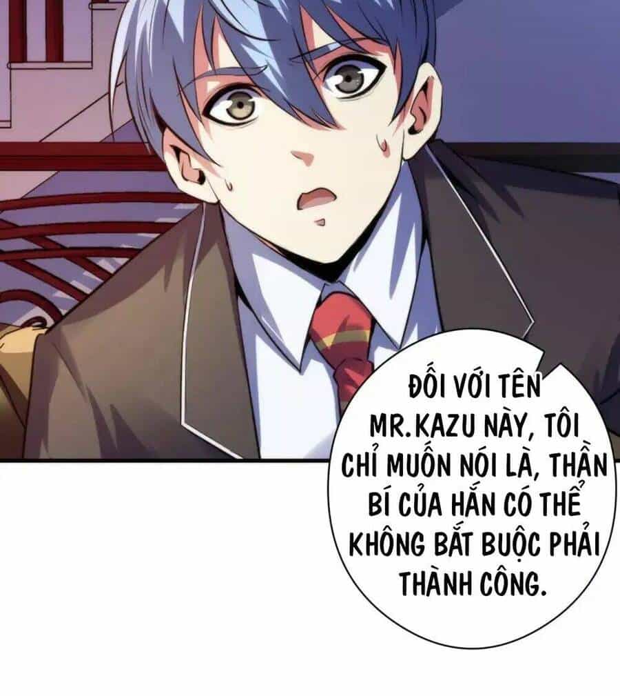 Trở Thành Thần Chủ Cthulhu - Chương 149 - ảnh 18