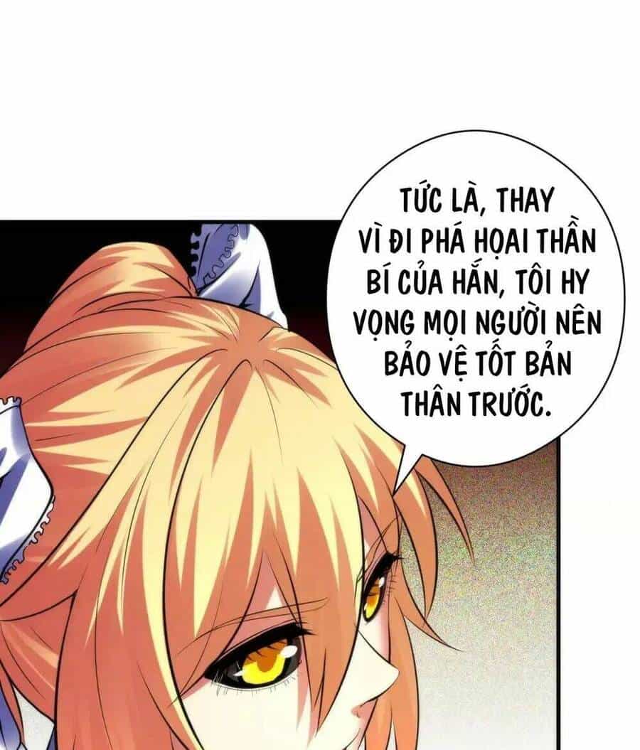 Trở Thành Thần Chủ Cthulhu - Chương 149 - ảnh 19