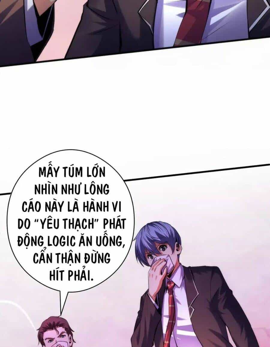 Trở Thành Thần Chủ Cthulhu - Chương 150 - ảnh 17