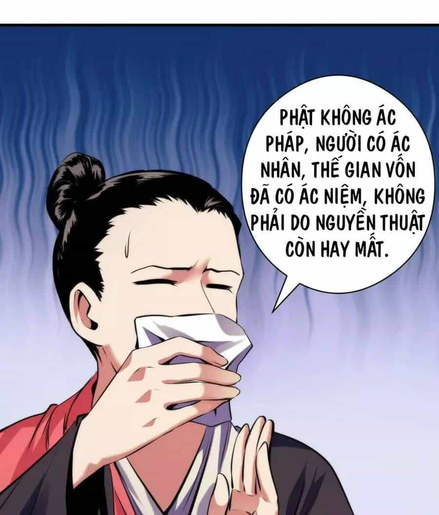 Trở Thành Thần Chủ Cthulhu - Chương 150 - ảnh 47