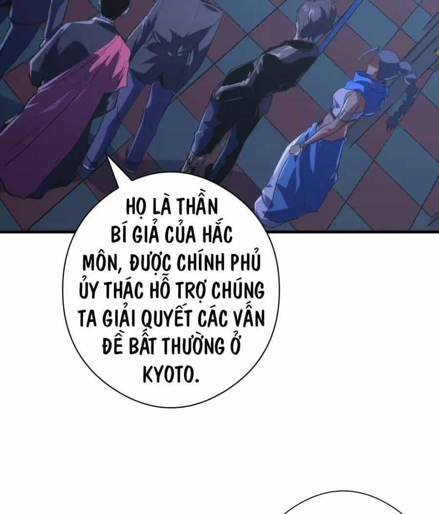 Trở Thành Thần Chủ Cthulhu - Chương 151 - ảnh 75