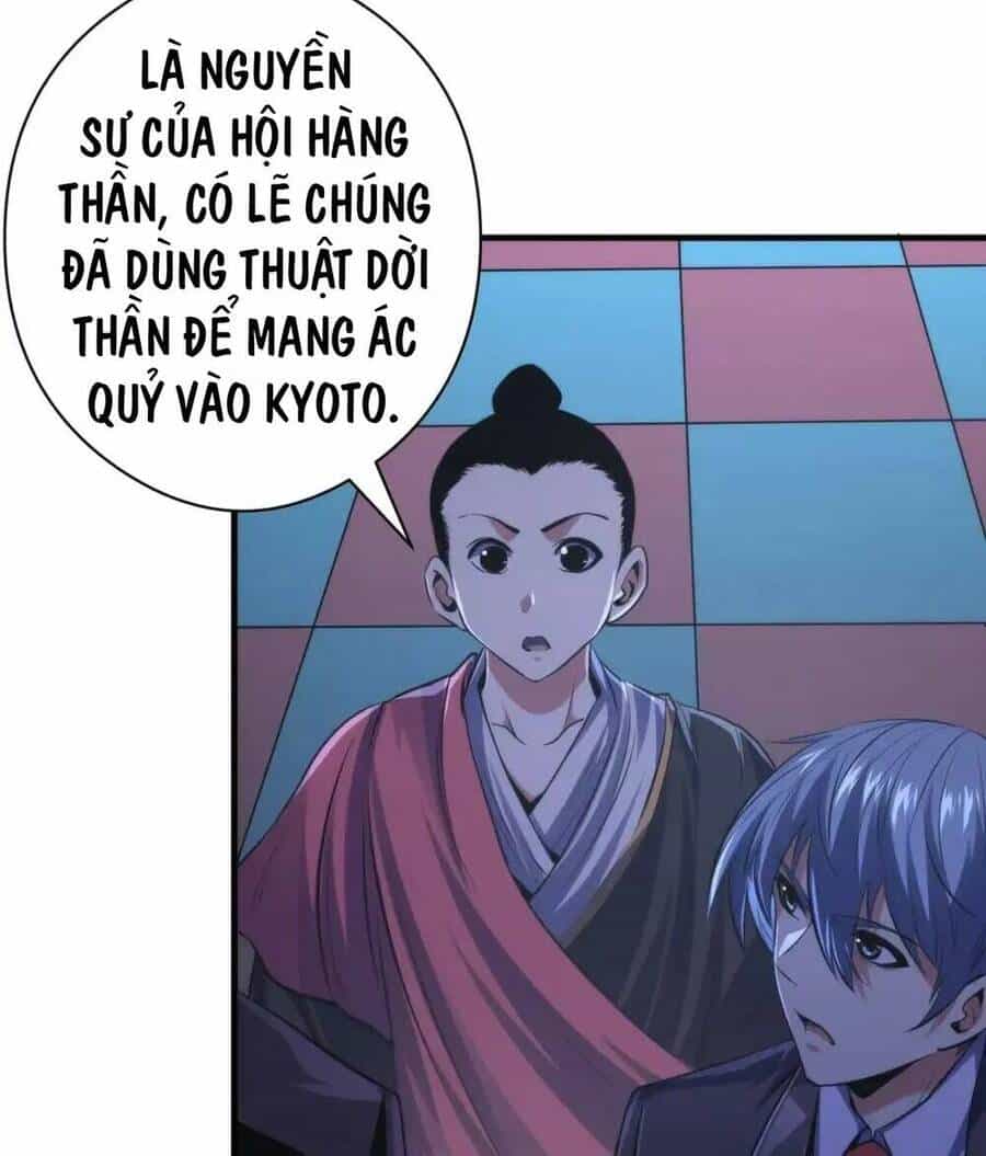 Trở Thành Thần Chủ Cthulhu - Chương 152 - ảnh 16