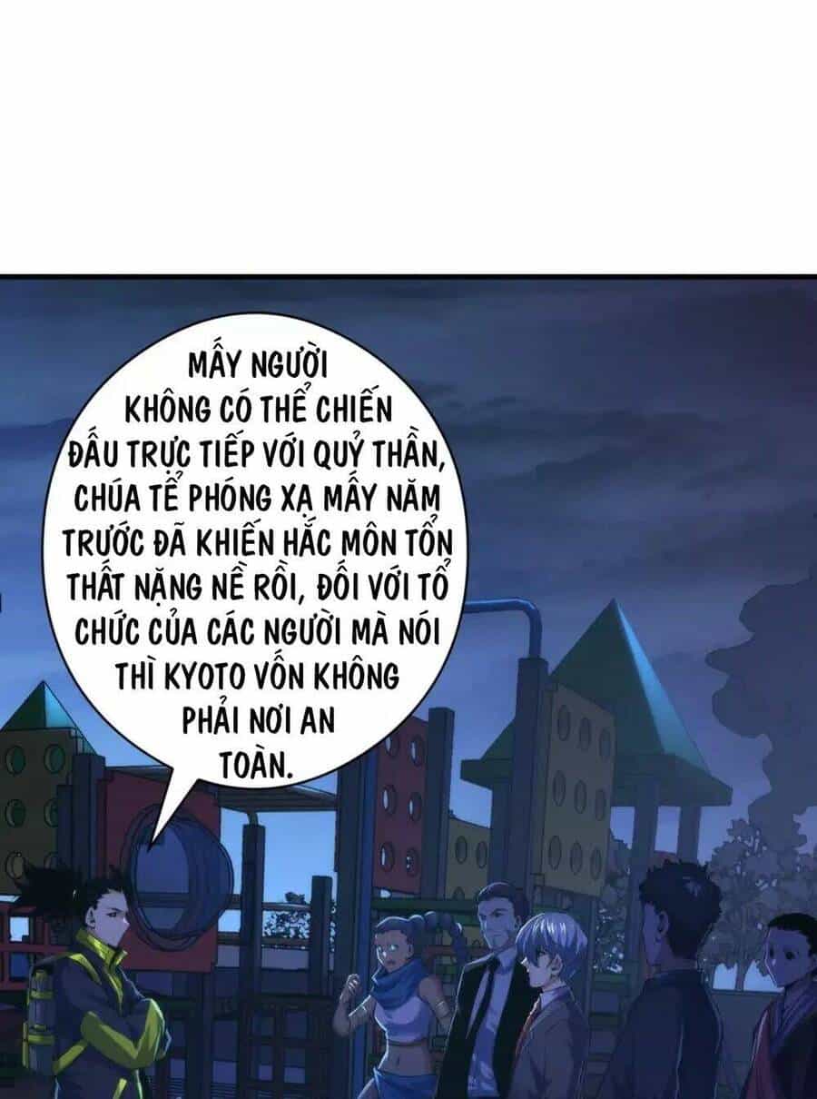 Trở Thành Thần Chủ Cthulhu - Chương 152 - ảnh 5