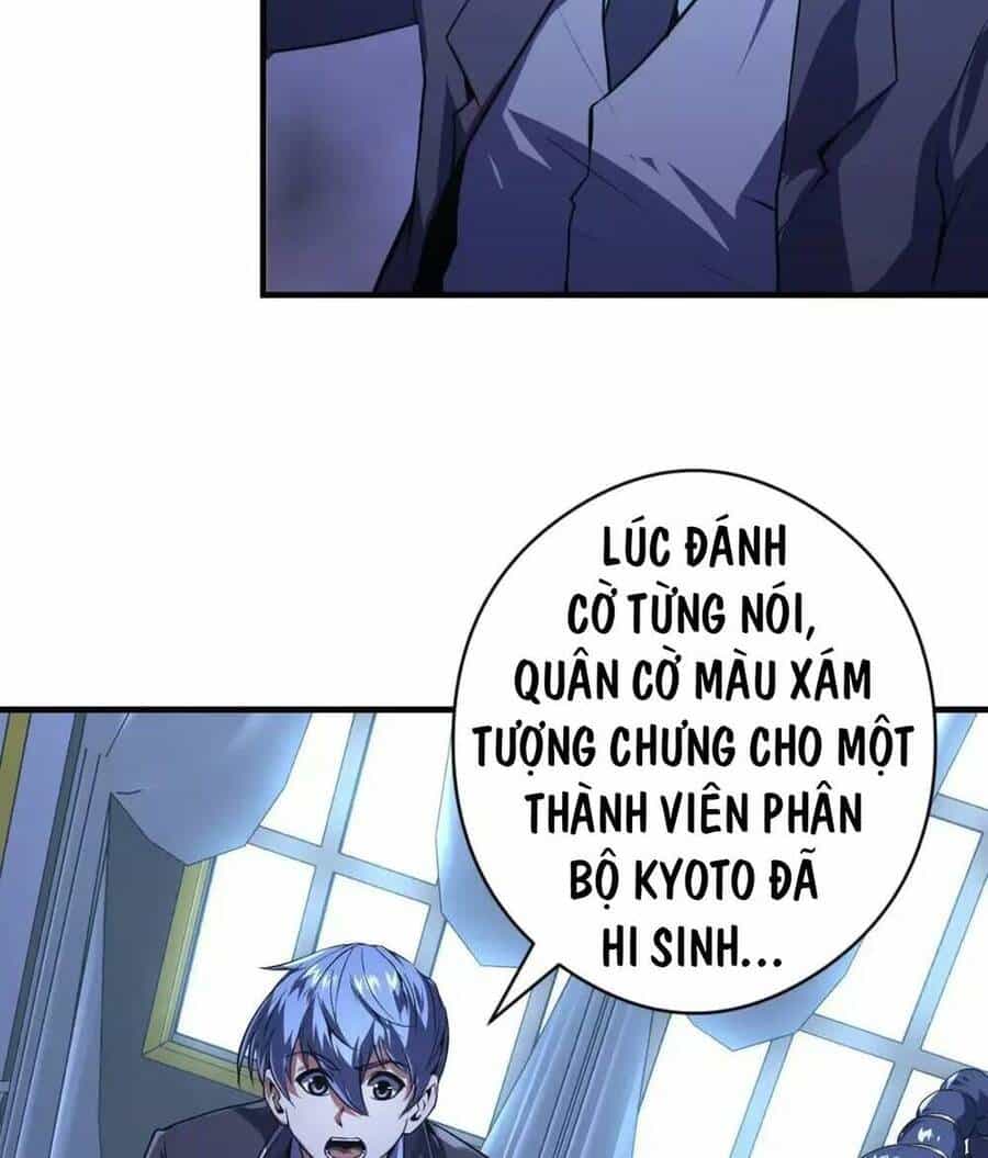 Trở Thành Thần Chủ Cthulhu - Chương 154 - ảnh 26