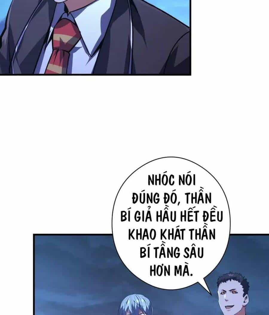 Trở Thành Thần Chủ Cthulhu - Chương 155 - ảnh 22