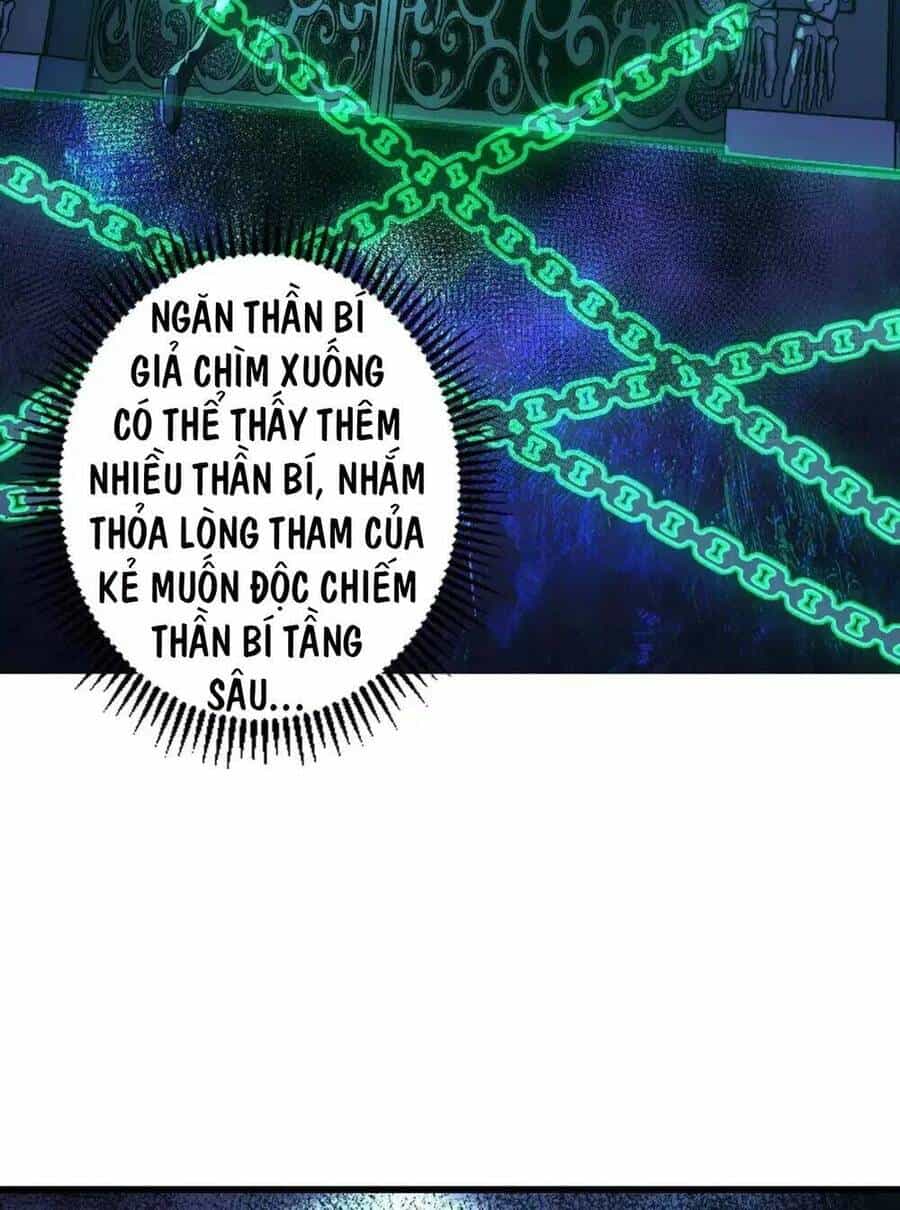 Trở Thành Thần Chủ Cthulhu - Chương 155 - ảnh 52