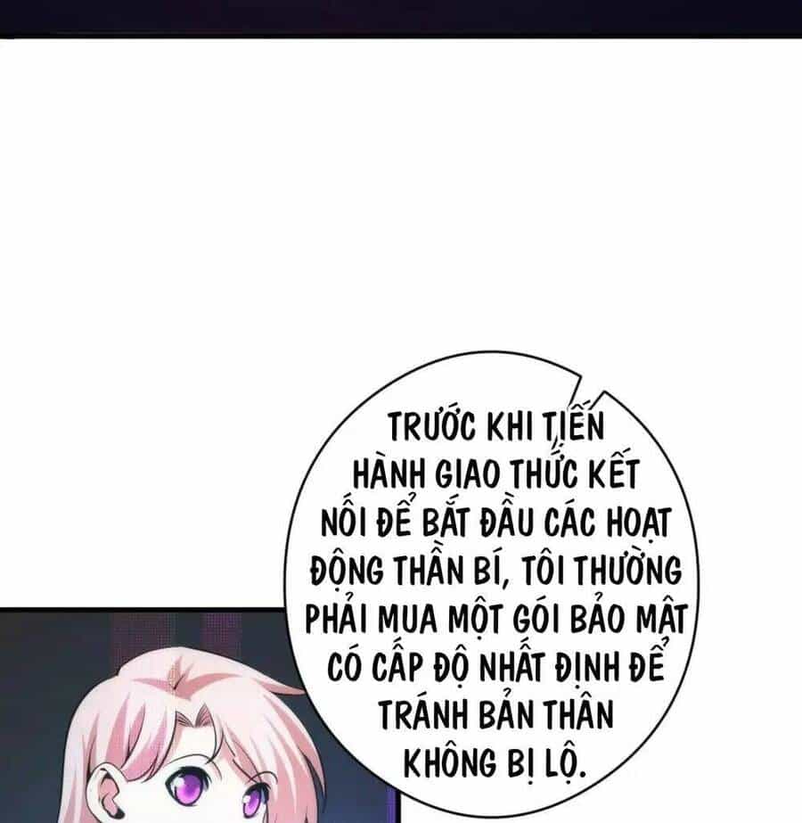 Trở Thành Thần Chủ Cthulhu - Chương 156 - ảnh 26