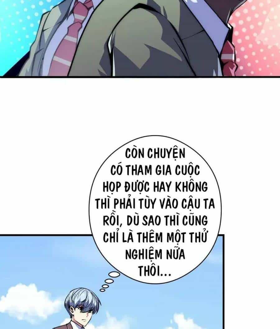 Trở Thành Thần Chủ Cthulhu - Chương 157 - ảnh 41