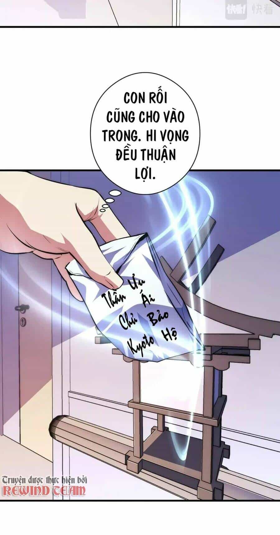 Trở Thành Thần Chủ Cthulhu - Chương 157 - ảnh 59