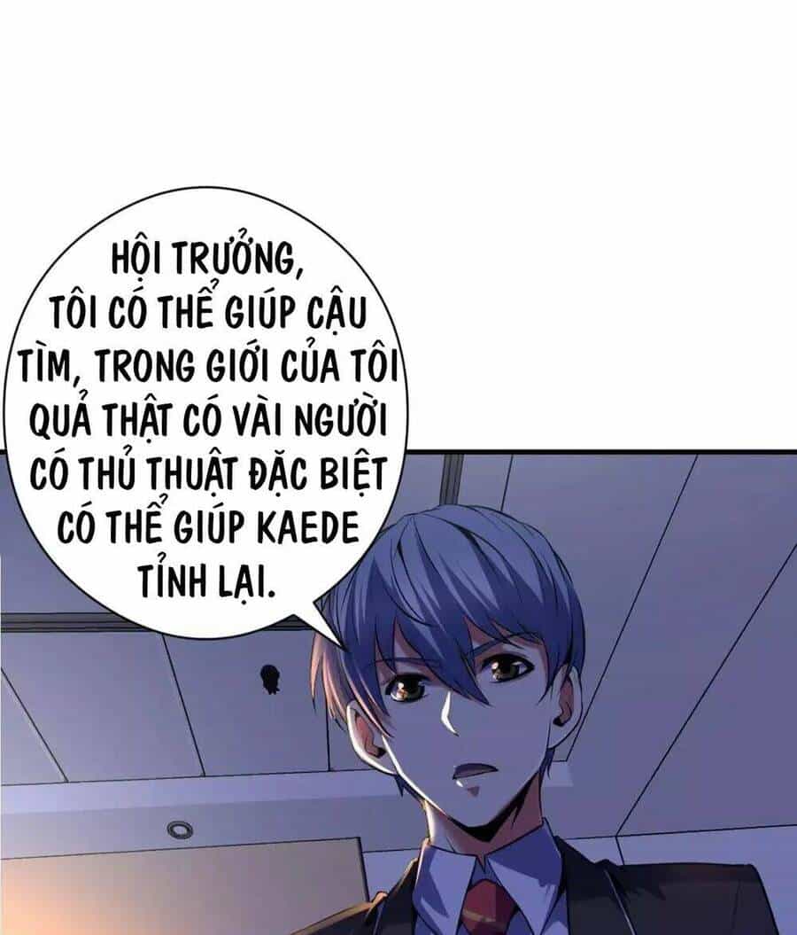 Trở Thành Thần Chủ Cthulhu - Chương 158 - ảnh 14