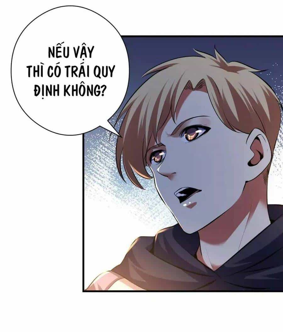 Trở Thành Thần Chủ Cthulhu - Chương 158 - ảnh 16