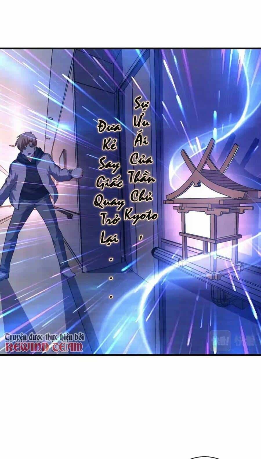 Trở Thành Thần Chủ Cthulhu - Chương 158 - ảnh 34