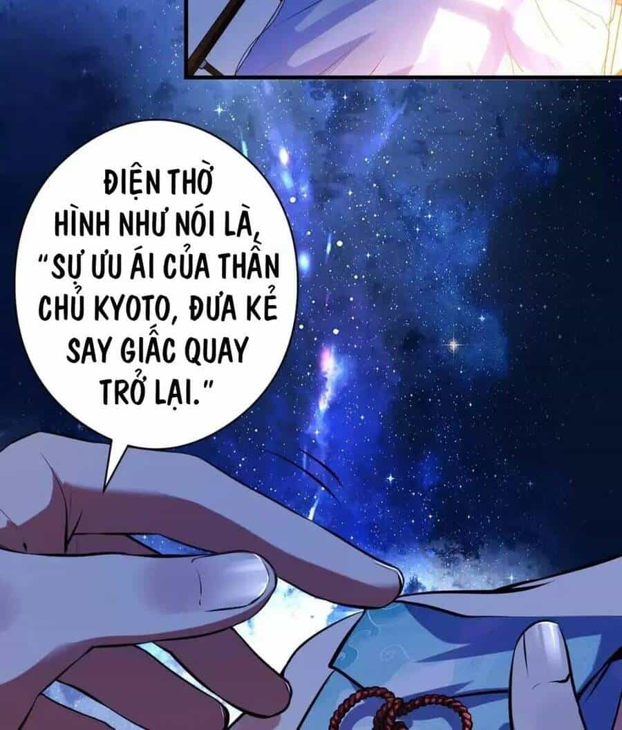 Trở Thành Thần Chủ Cthulhu - Chương 158 - ảnh 46