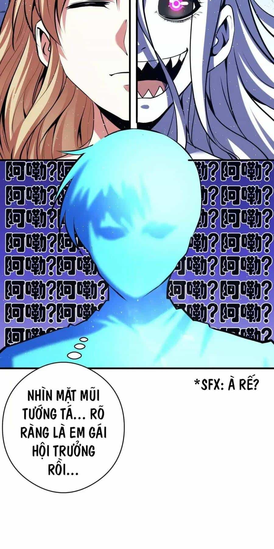 Trở Thành Thần Chủ Cthulhu - Chương 158 - ảnh 78