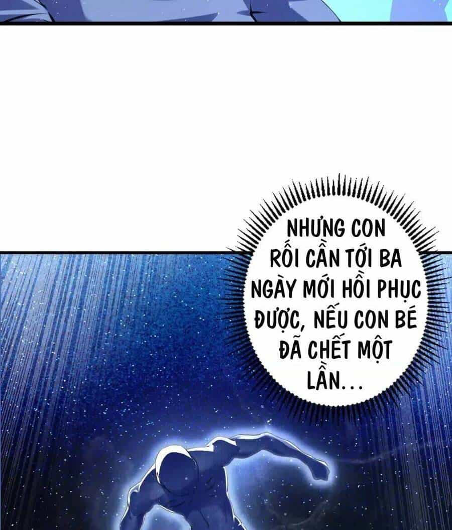 Trở Thành Thần Chủ Cthulhu - Chương 159 - ảnh 11