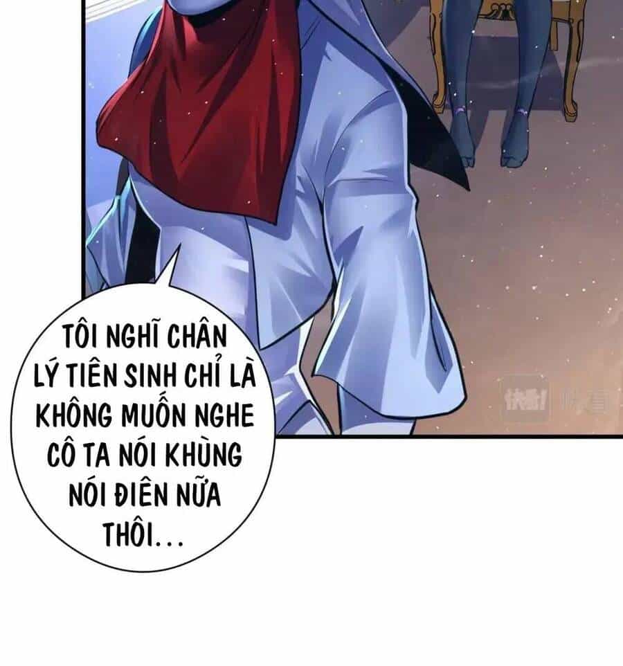 Trở Thành Thần Chủ Cthulhu - Chương 159 - ảnh 24