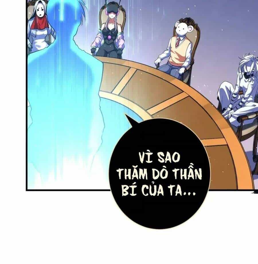 Trở Thành Thần Chủ Cthulhu - Chương 159 - ảnh 43