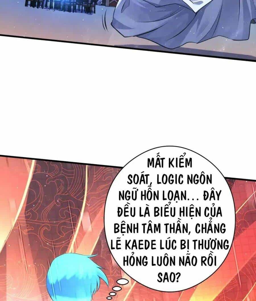 Trở Thành Thần Chủ Cthulhu - Chương 159 - ảnh 5