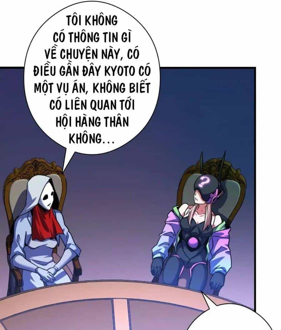 Trở Thành Thần Chủ Cthulhu - Chương 159 - ảnh 66