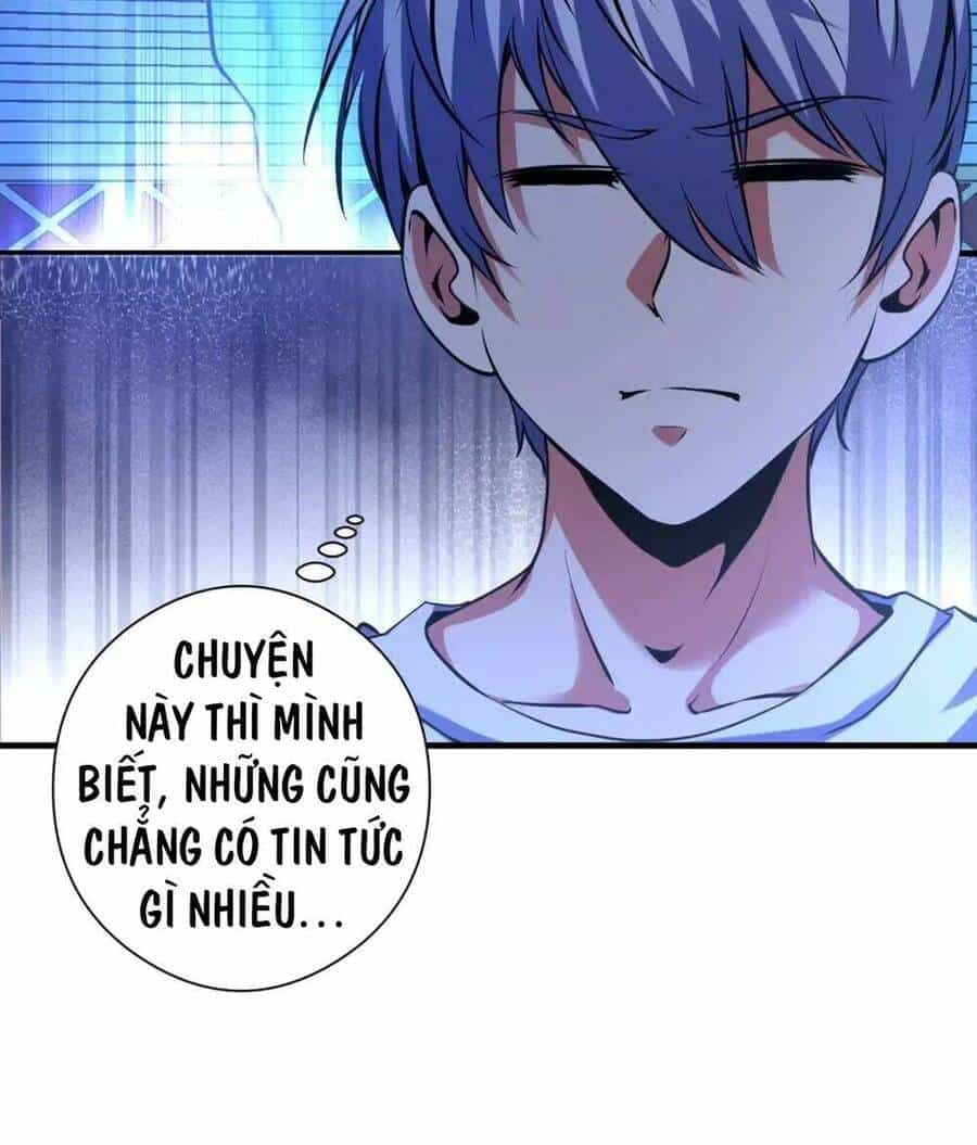 Trở Thành Thần Chủ Cthulhu - Chương 159 - ảnh 70