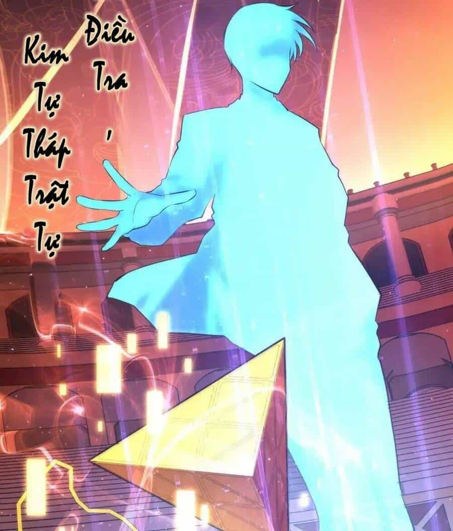 Trở Thành Thần Chủ Cthulhu - Chương 160 - ảnh 21