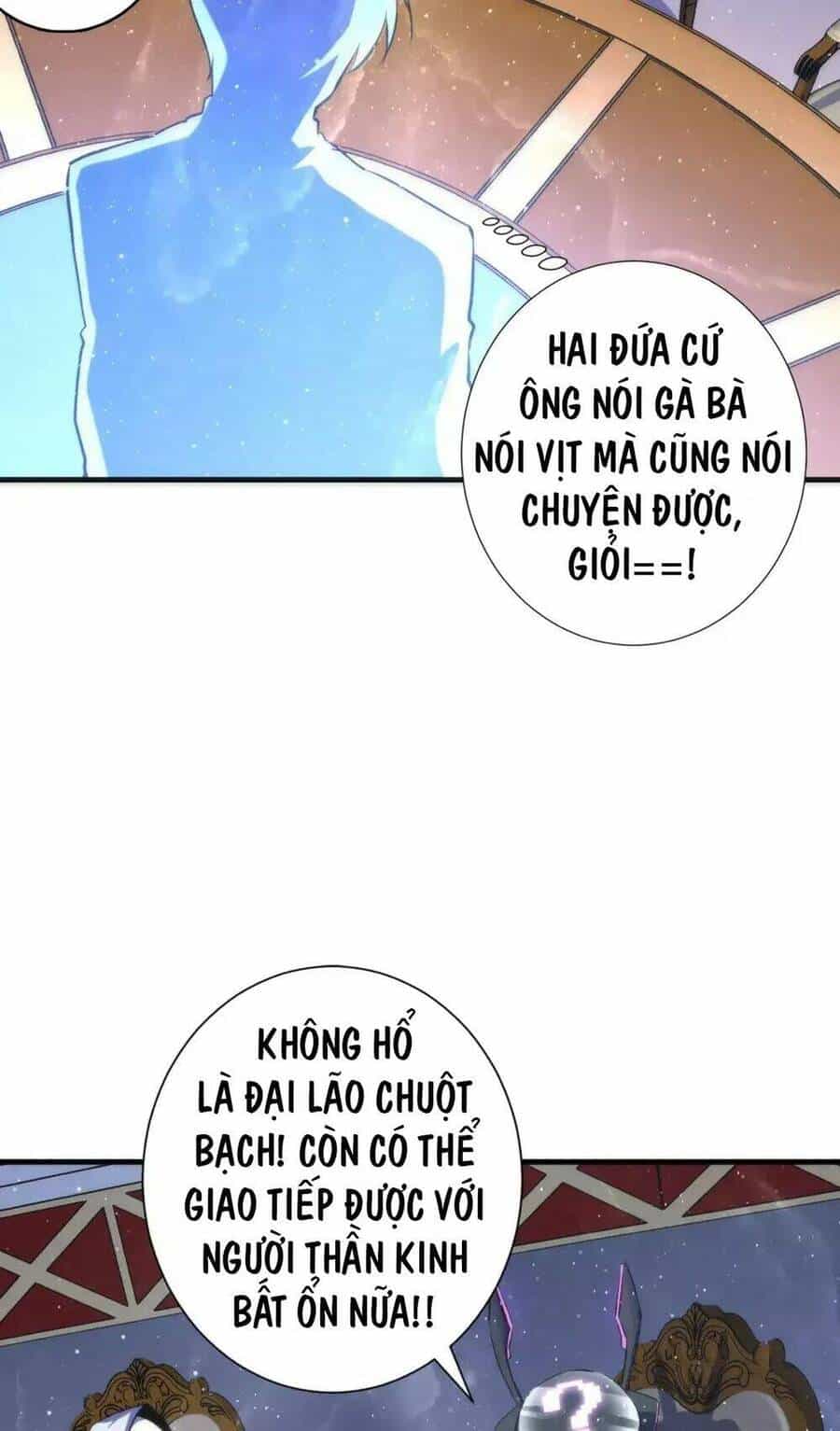 Trở Thành Thần Chủ Cthulhu - Chương 161 - ảnh 43