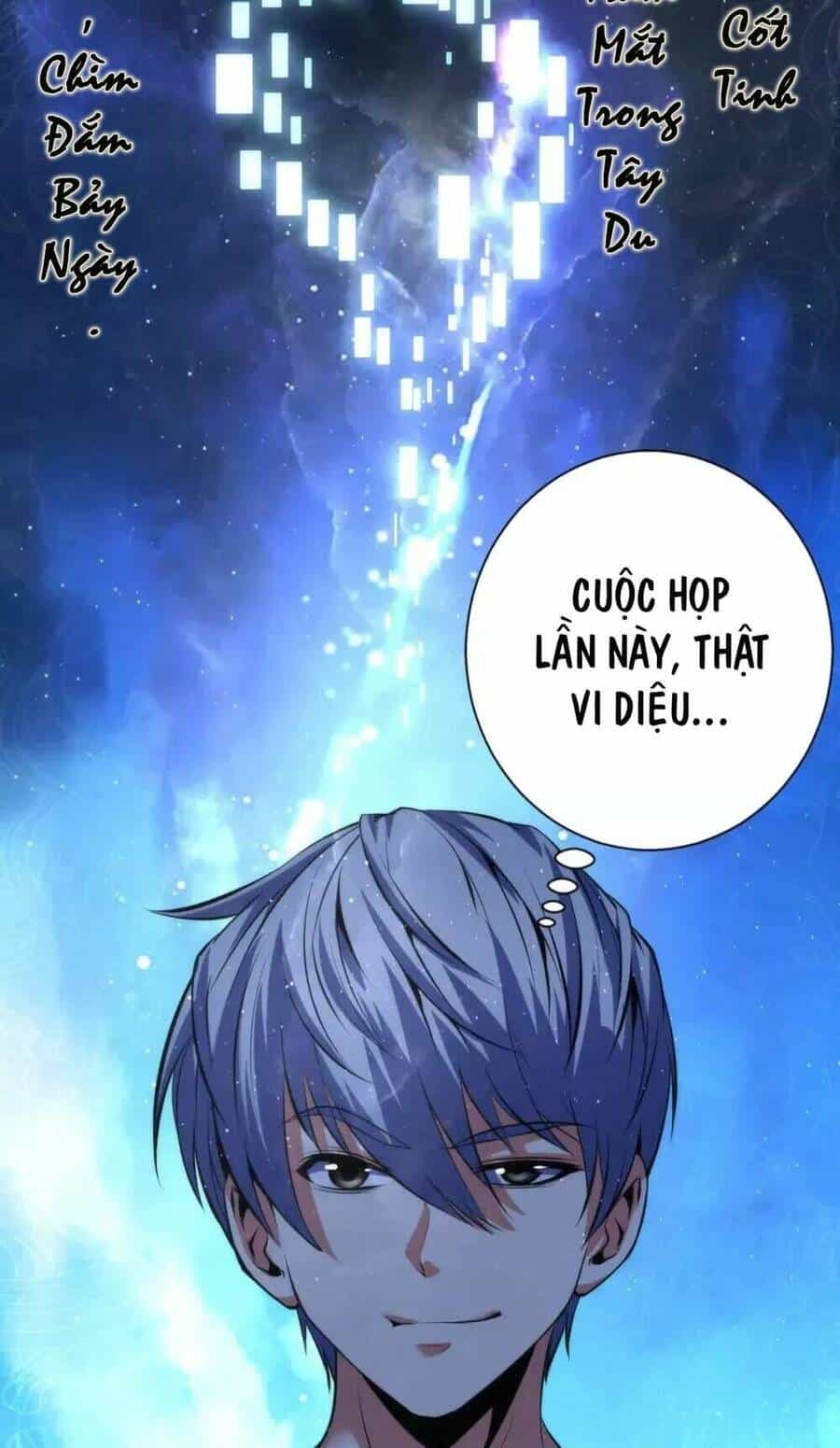 Trở Thành Thần Chủ Cthulhu - Chương 161 - ảnh 52