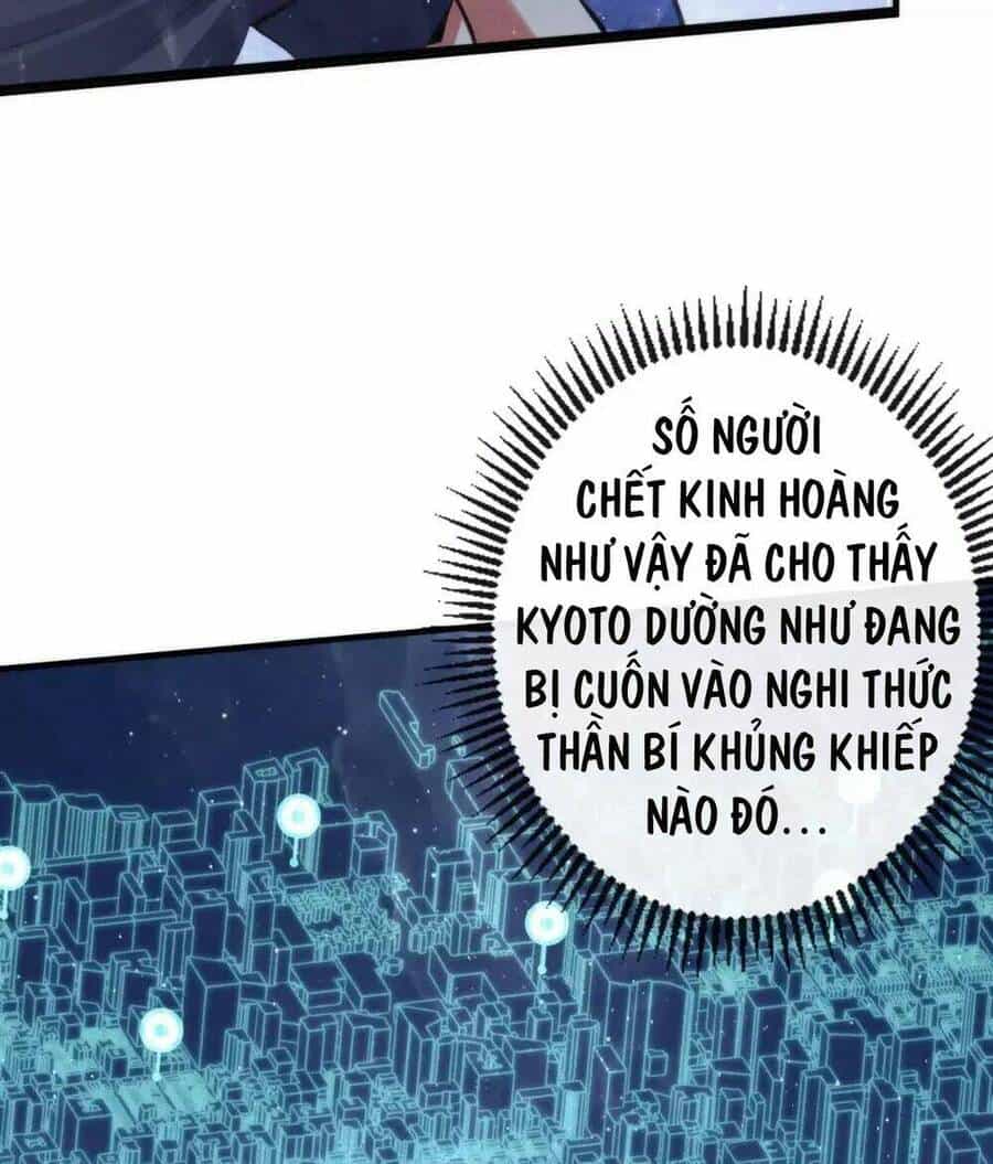 Trở Thành Thần Chủ Cthulhu - Chương 161 - ảnh 58