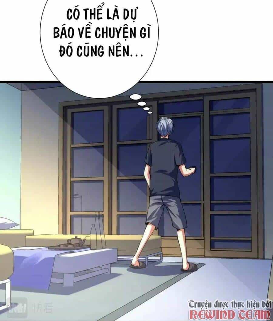 Trở Thành Thần Chủ Cthulhu - Chương 161 - ảnh 62