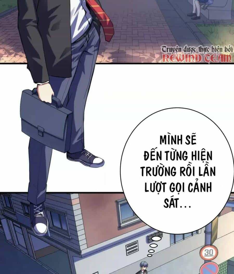 Trở Thành Thần Chủ Cthulhu - Chương 162 - ảnh 5