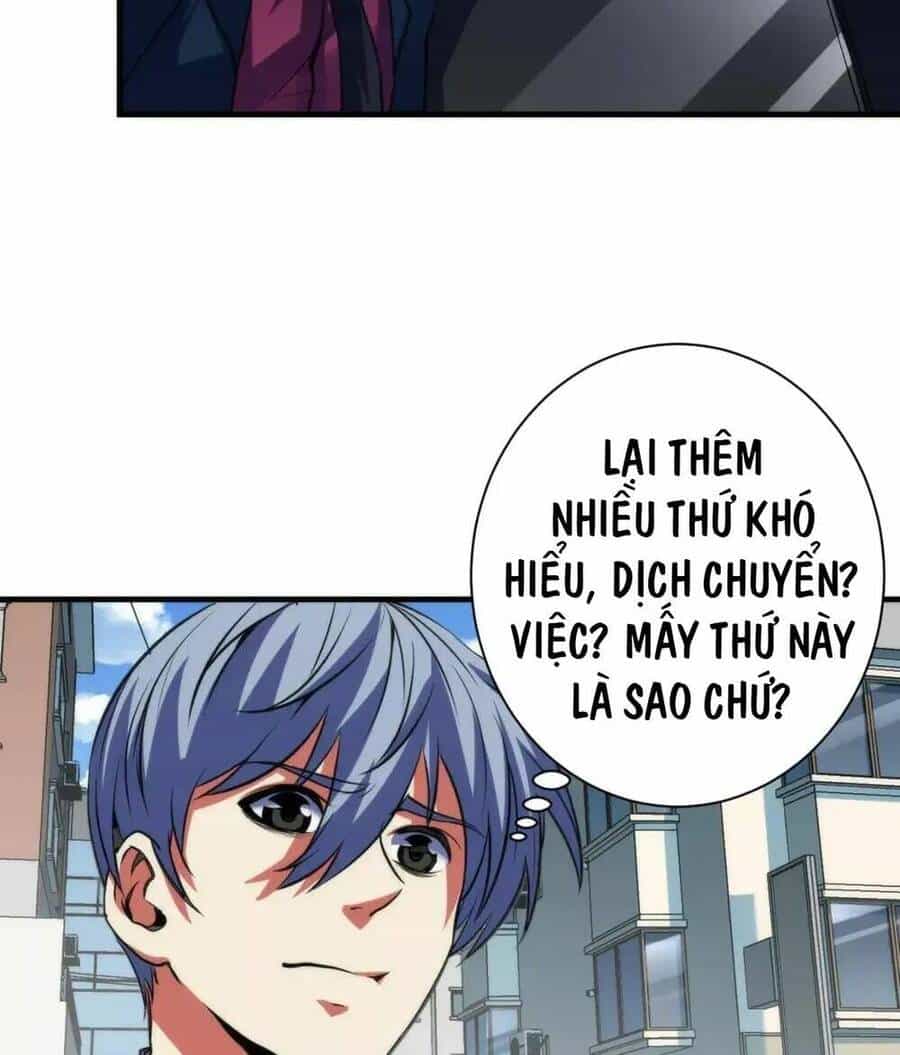 Trở Thành Thần Chủ Cthulhu - Chương 162 - ảnh 63