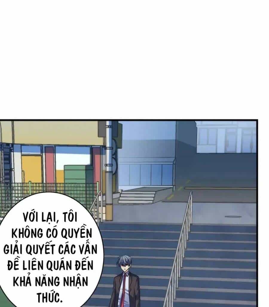 Trở Thành Thần Chủ Cthulhu - Chương 162 - ảnh 66