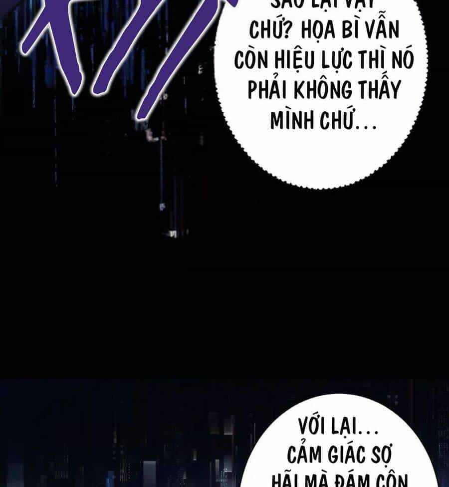 Trở Thành Thần Chủ Cthulhu - Chương 163 - ảnh 34
